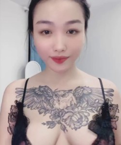 Bé Giao YYLive Livestream 30/12/2023 – Part 1