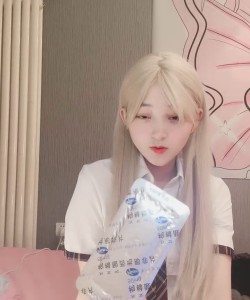 Full clip LIVE 90 phút của tỷ tỷ học đường xứ Trung