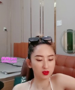 Ái Ngọc MMLive 25/12/2023