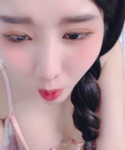Linh Dâm Đãng Livestream 14/11/2023