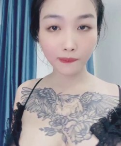 Bé Giao (Dâu Tây) Livestream 07/01/2024